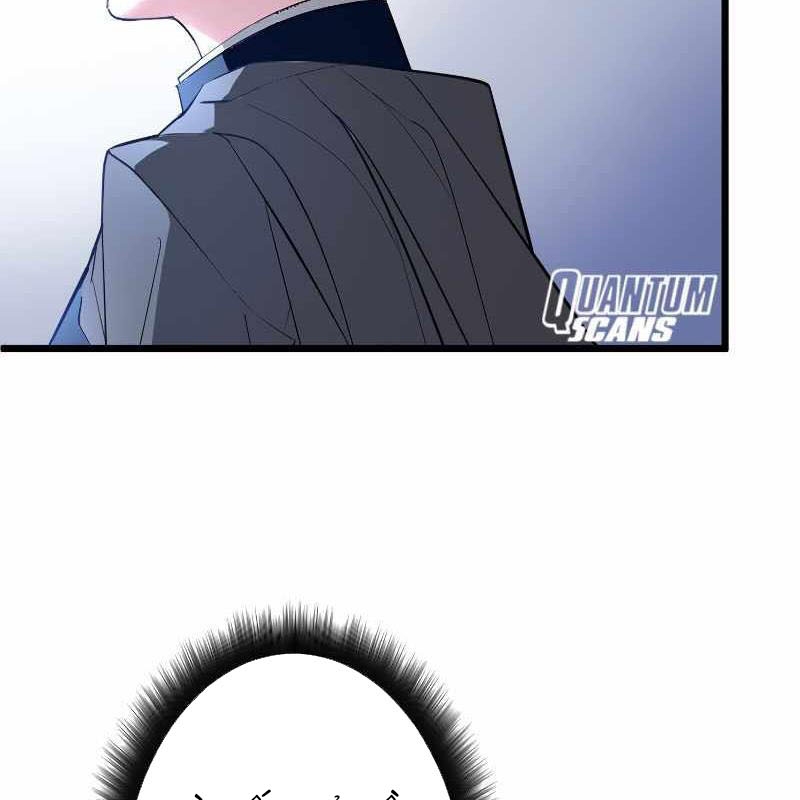 Vô Song Cùng Với Vũ Khí Ẩn Chapter 1 - Trang 3