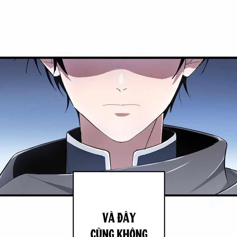 Vô Song Cùng Với Vũ Khí Ẩn Chapter 1 - Trang 3