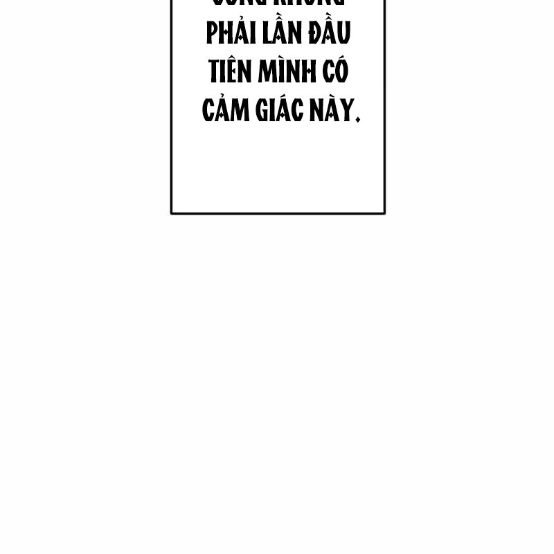 Vô Song Cùng Với Vũ Khí Ẩn Chapter 1 - Trang 3