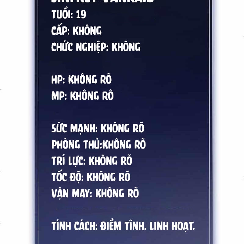 Vô Song Cùng Với Vũ Khí Ẩn Chapter 1 - Trang 3