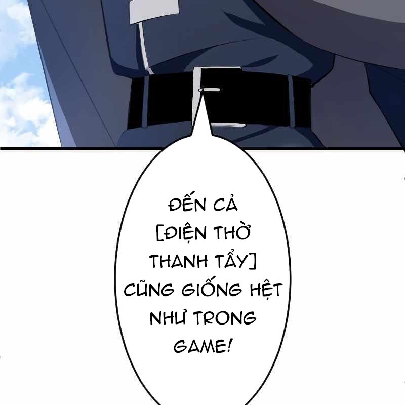 Vô Song Cùng Với Vũ Khí Ẩn Chapter 1 - Trang 3