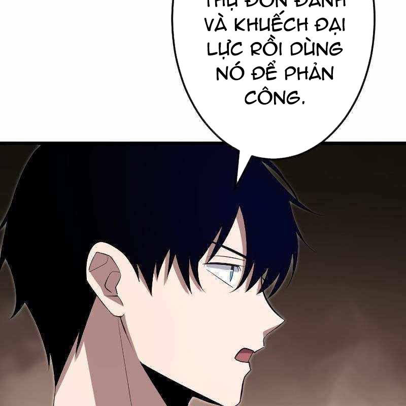 Vô Song Cùng Với Vũ Khí Ẩn Chapter 10 - Trang 3