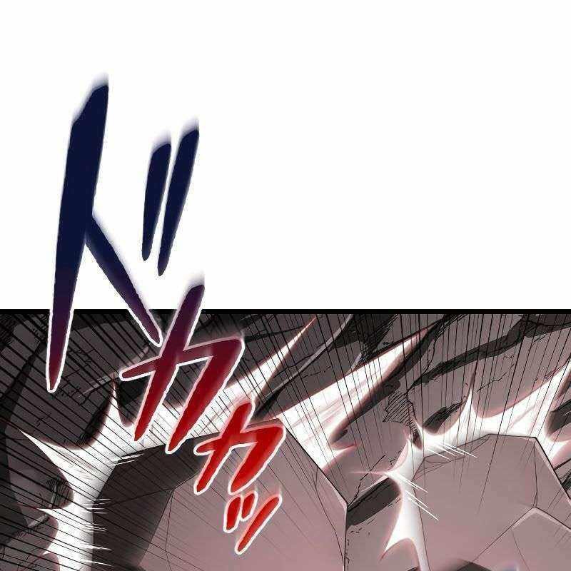 Vô Song Cùng Với Vũ Khí Ẩn Chapter 10 - Trang 3