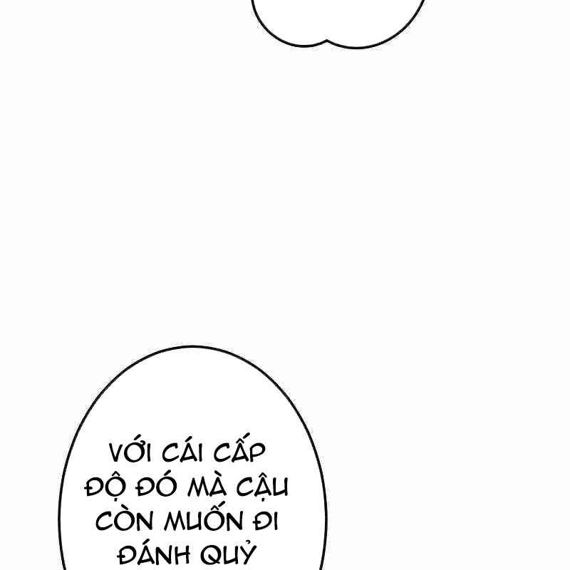 Vô Song Cùng Với Vũ Khí Ẩn Chapter 10 - Trang 3