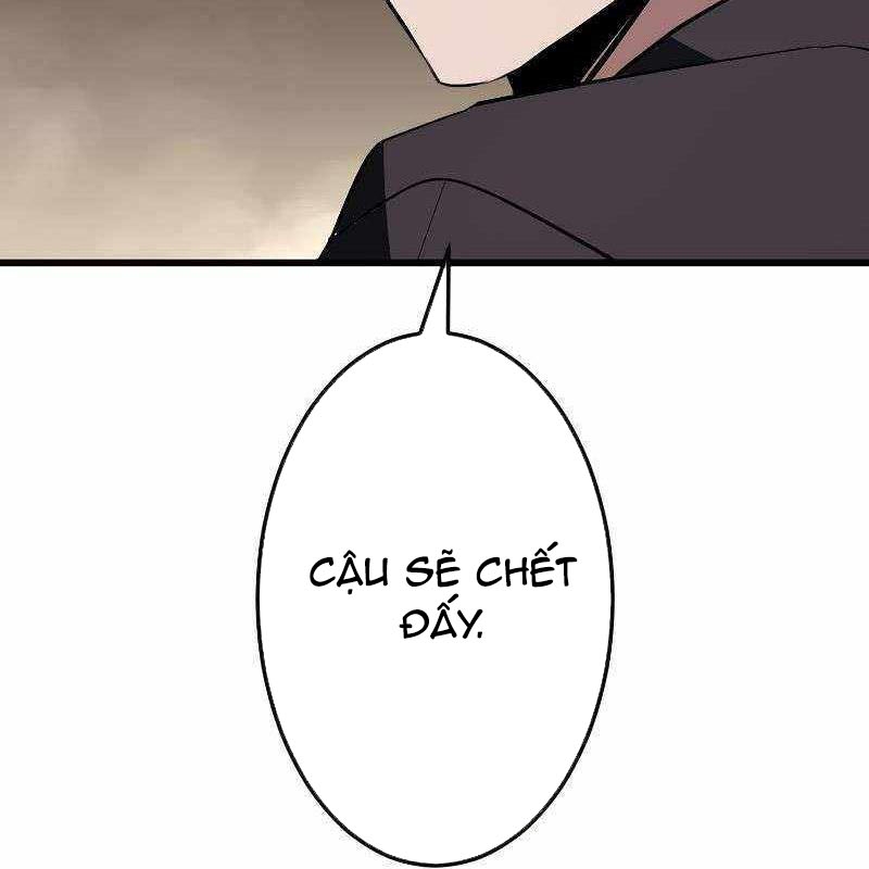 Vô Song Cùng Với Vũ Khí Ẩn Chapter 10 - Trang 3