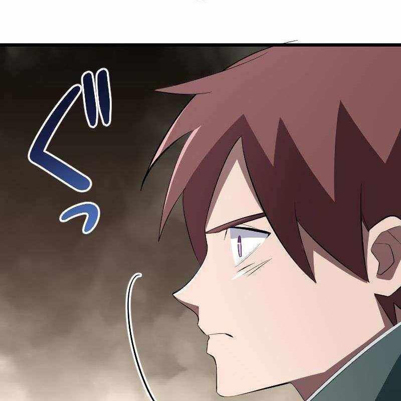 Vô Song Cùng Với Vũ Khí Ẩn Chapter 10 - Trang 3