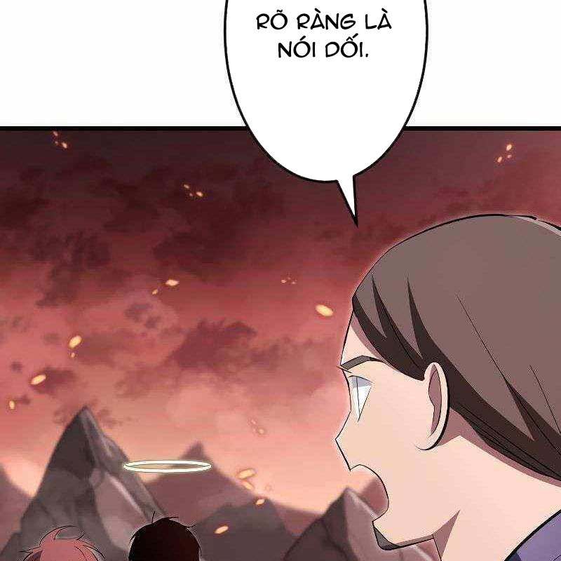 Vô Song Cùng Với Vũ Khí Ẩn Chapter 10 - Trang 3