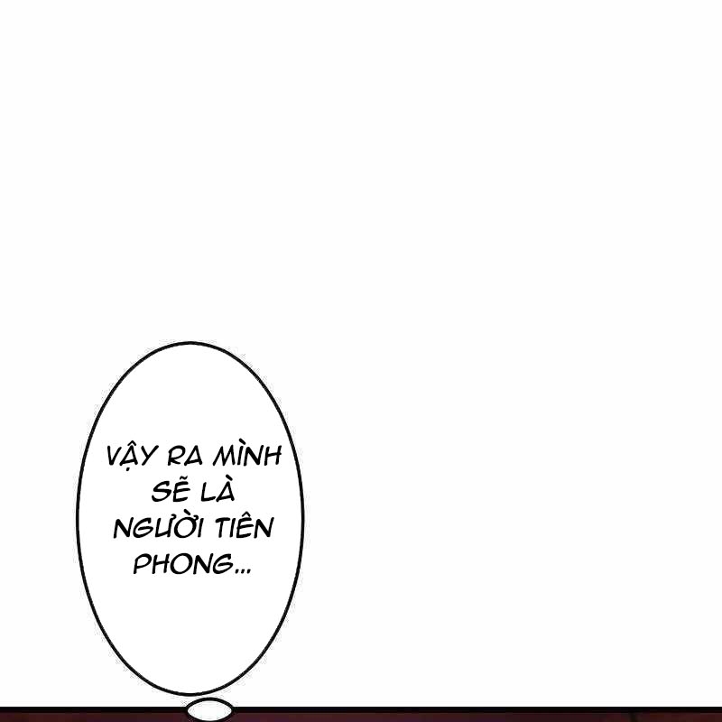 Vô Song Cùng Với Vũ Khí Ẩn Chapter 10 - Trang 3