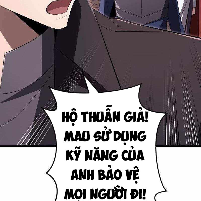 Vô Song Cùng Với Vũ Khí Ẩn Chapter 10 - Trang 3