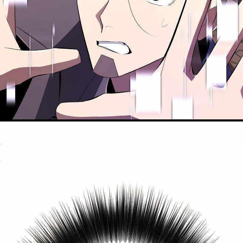 Vô Song Cùng Với Vũ Khí Ẩn Chapter 10 - Trang 3