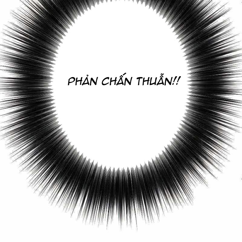Vô Song Cùng Với Vũ Khí Ẩn Chapter 10 - Trang 3