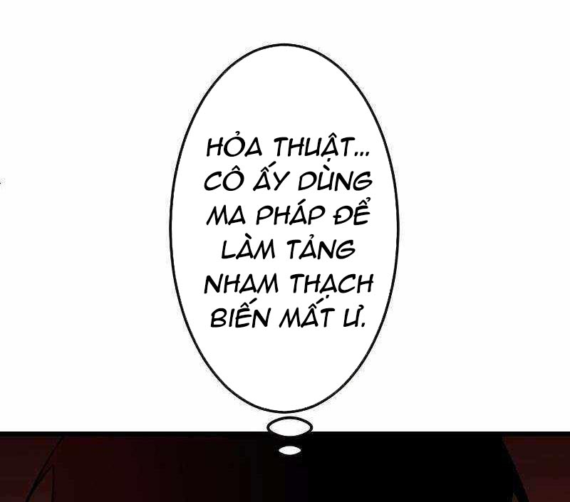 Vô Song Cùng Với Vũ Khí Ẩn Chapter 10 - Trang 3