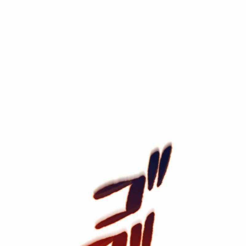 Vô Song Cùng Với Vũ Khí Ẩn Chapter 10 - Trang 3