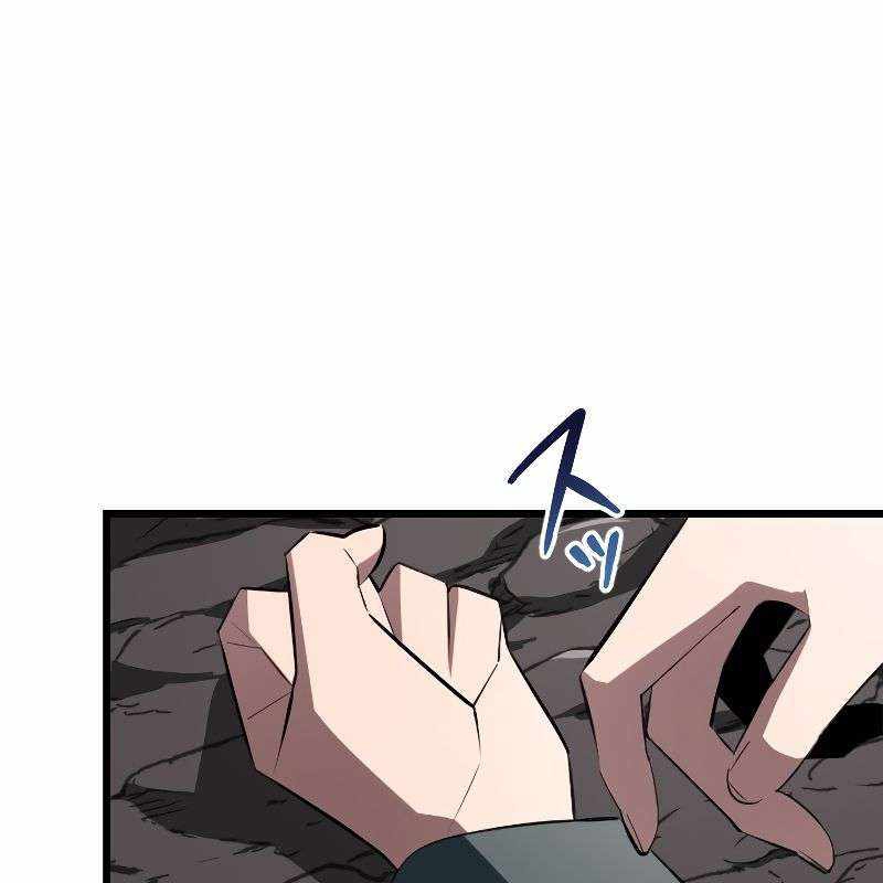 Vô Song Cùng Với Vũ Khí Ẩn Chapter 11 - Trang 3