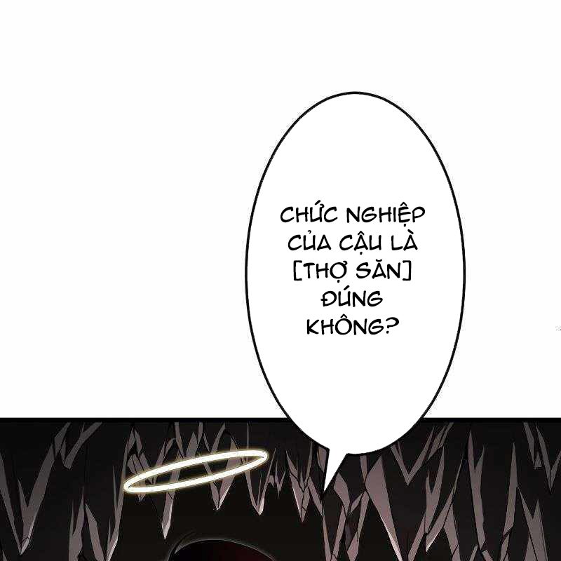 Vô Song Cùng Với Vũ Khí Ẩn Chapter 11 - Trang 3