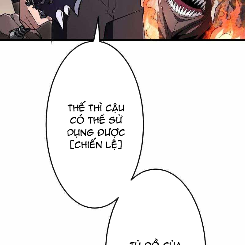 Vô Song Cùng Với Vũ Khí Ẩn Chapter 11 - Trang 3