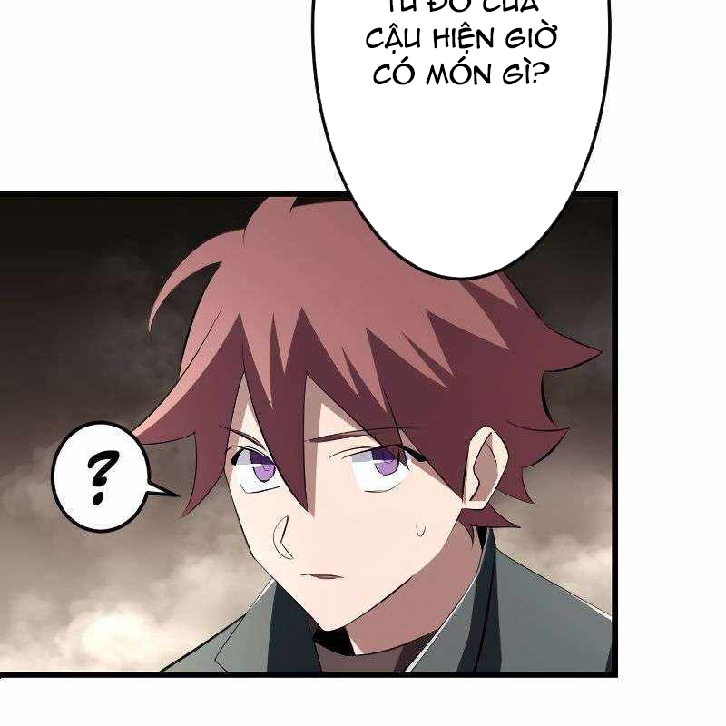 Vô Song Cùng Với Vũ Khí Ẩn Chapter 11 - Trang 3