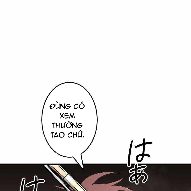 Vô Song Cùng Với Vũ Khí Ẩn Chapter 11 - Trang 3