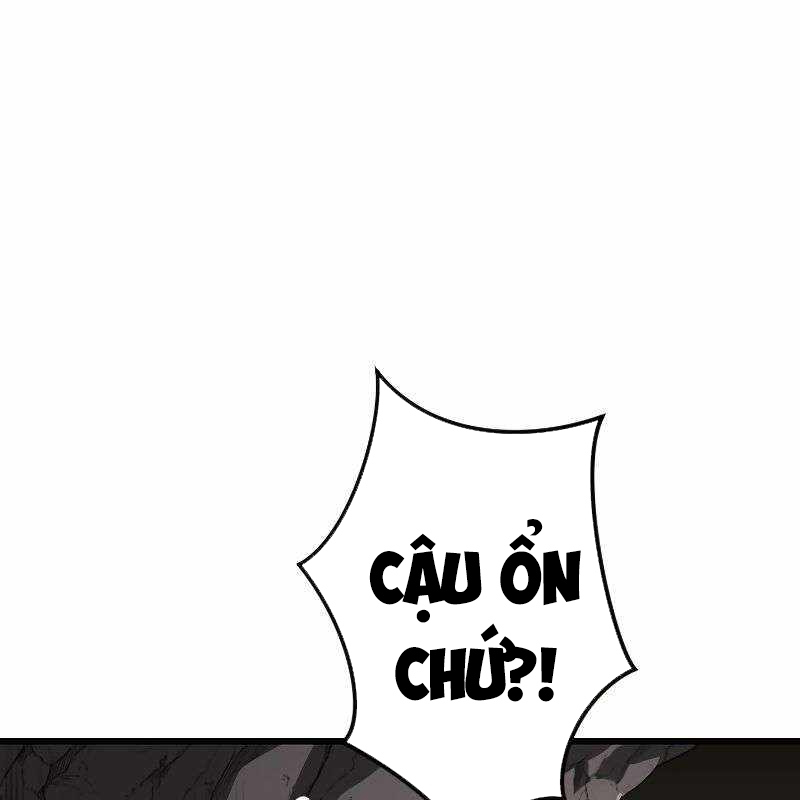 Vô Song Cùng Với Vũ Khí Ẩn Chapter 11 - Trang 3