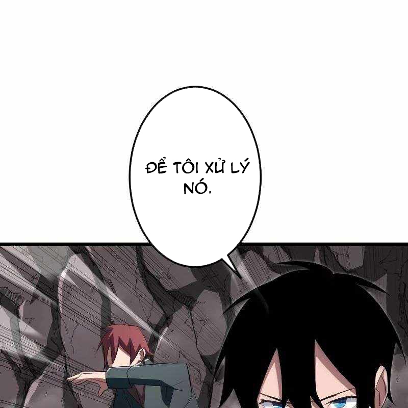 Vô Song Cùng Với Vũ Khí Ẩn Chapter 11 - Trang 3