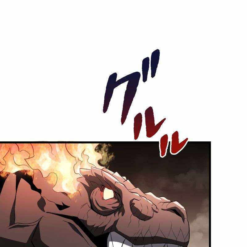 Vô Song Cùng Với Vũ Khí Ẩn Chapter 11 - Trang 3