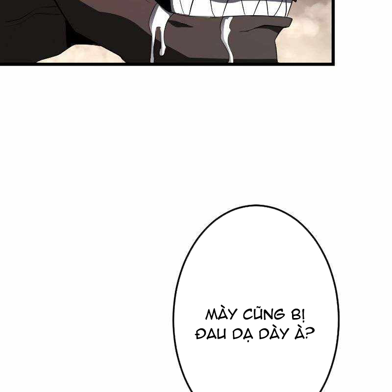 Vô Song Cùng Với Vũ Khí Ẩn Chapter 11 - Trang 3