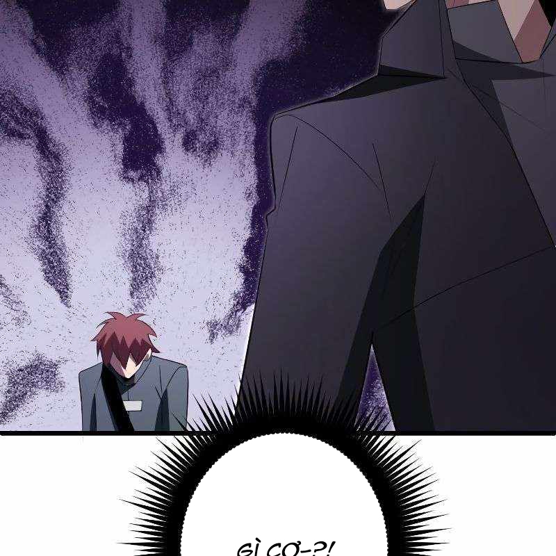 Vô Song Cùng Với Vũ Khí Ẩn Chapter 11 - Trang 3