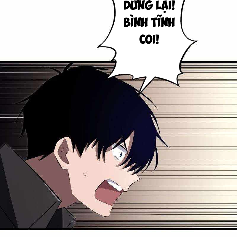 Vô Song Cùng Với Vũ Khí Ẩn Chapter 11 - Trang 3