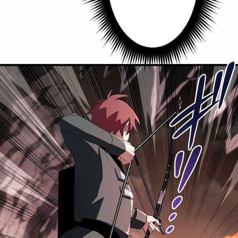 Vô Song Cùng Với Vũ Khí Ẩn Chapter 11 - Trang 3