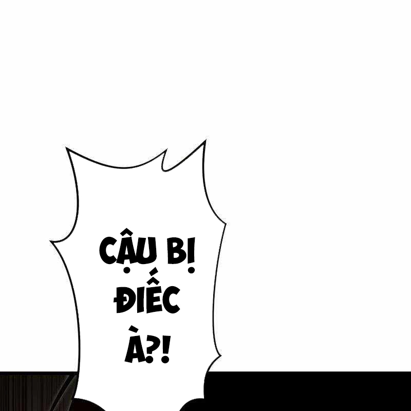 Vô Song Cùng Với Vũ Khí Ẩn Chapter 11 - Trang 3