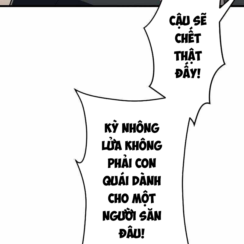 Vô Song Cùng Với Vũ Khí Ẩn Chapter 11 - Trang 3