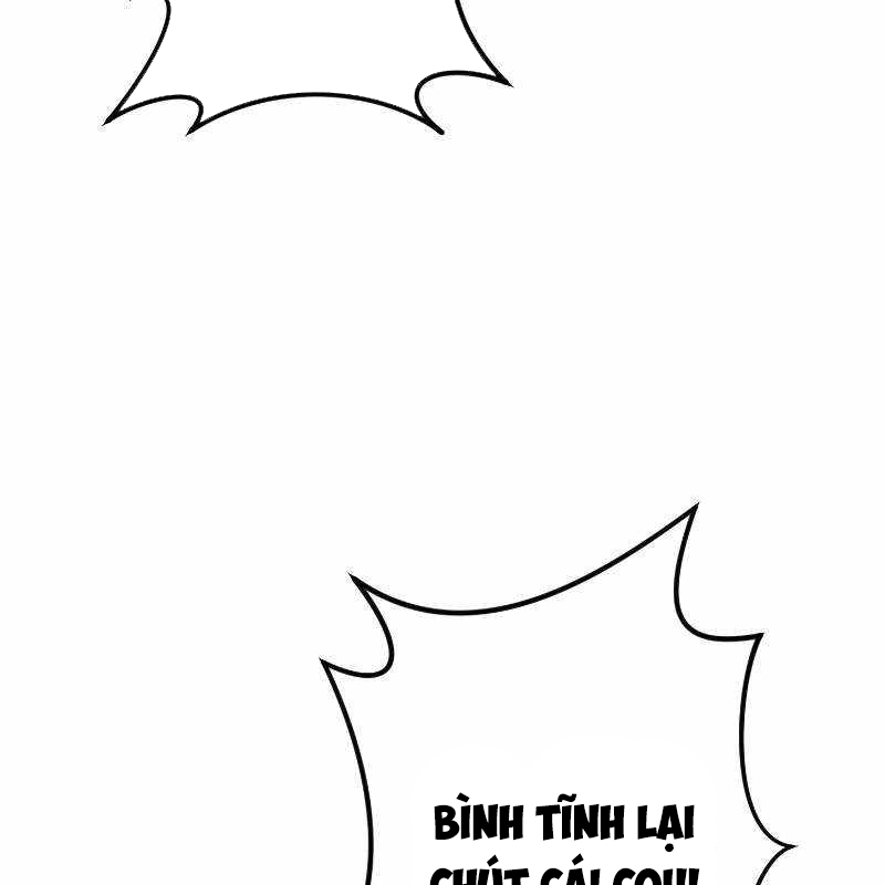 Vô Song Cùng Với Vũ Khí Ẩn Chapter 11 - Trang 3