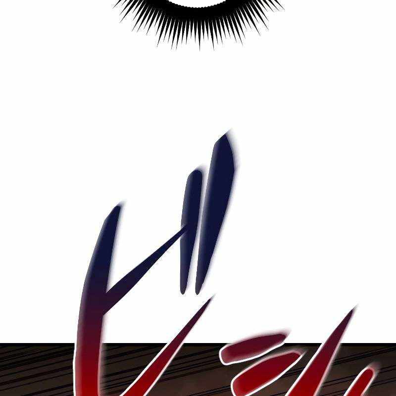 Vô Song Cùng Với Vũ Khí Ẩn Chapter 11 - Trang 3