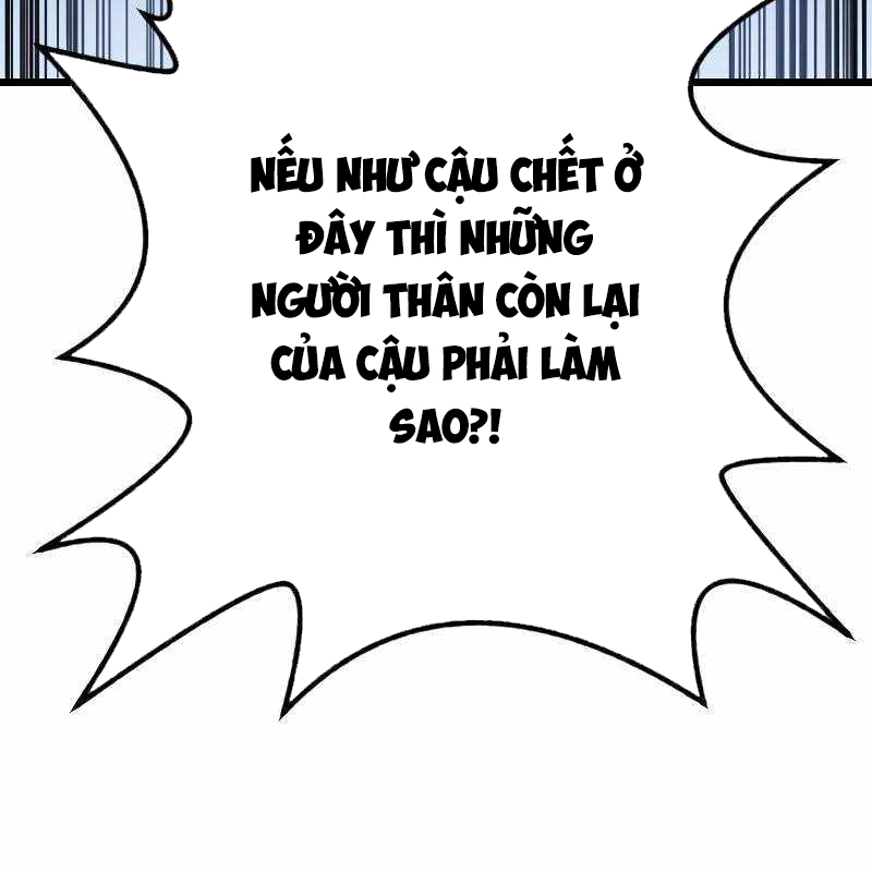 Vô Song Cùng Với Vũ Khí Ẩn Chapter 11 - Trang 3