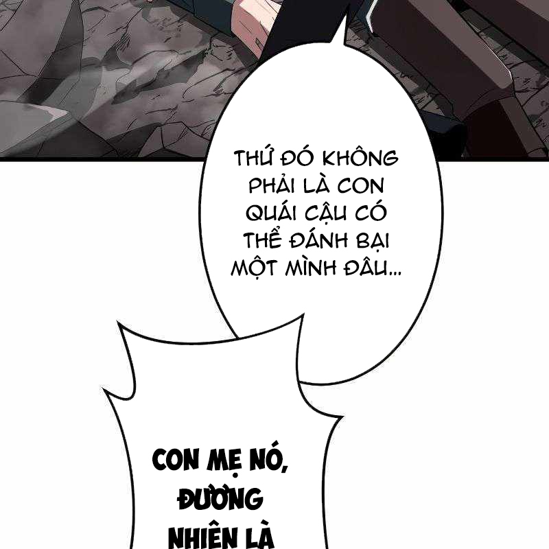 Vô Song Cùng Với Vũ Khí Ẩn Chapter 11 - Trang 3