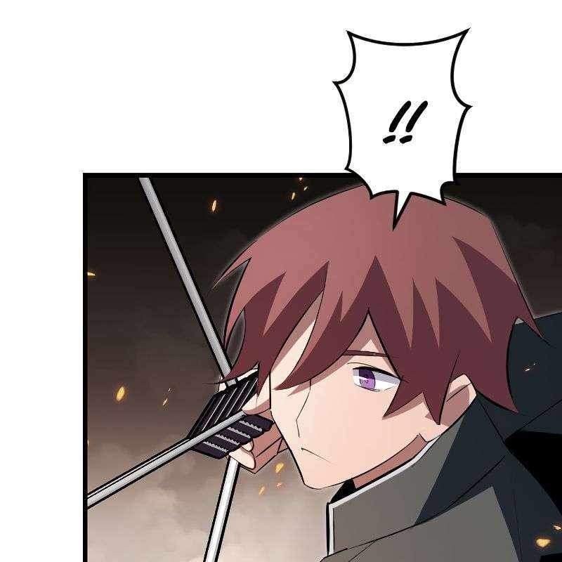 Vô Song Cùng Với Vũ Khí Ẩn Chapter 12 - Trang 3