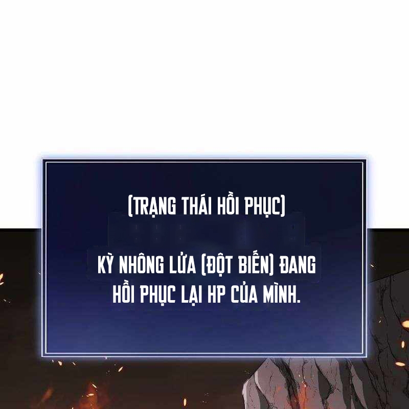 Vô Song Cùng Với Vũ Khí Ẩn Chapter 12 - Next Chapter 13