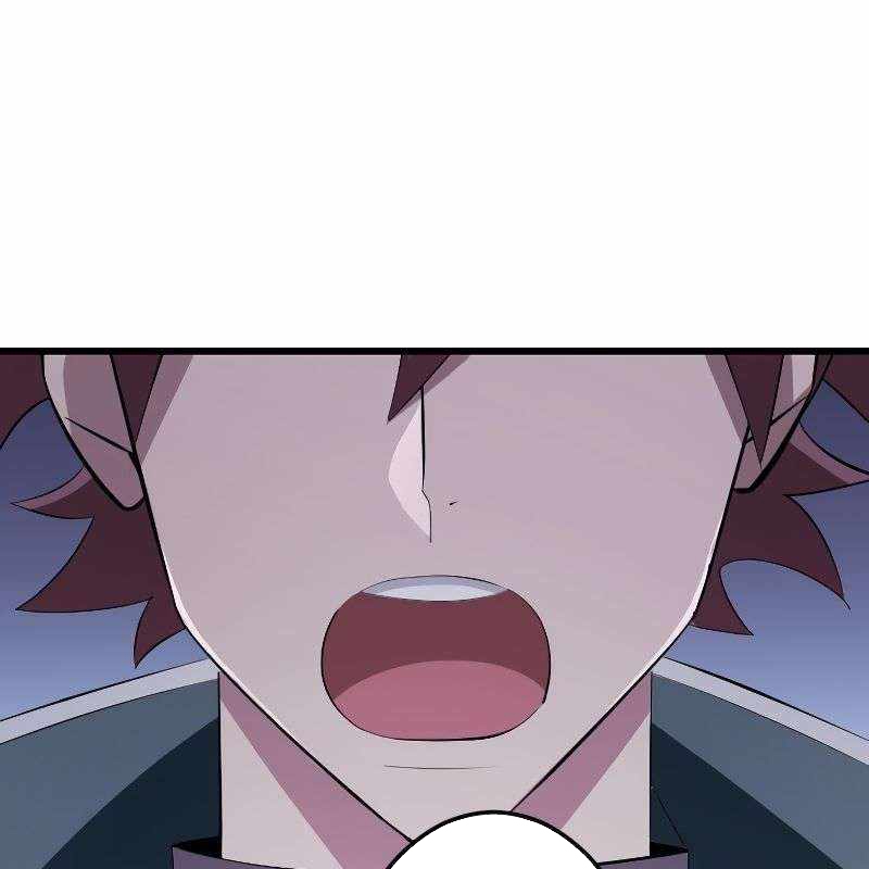 Vô Song Cùng Với Vũ Khí Ẩn Chapter 12 - Trang 3