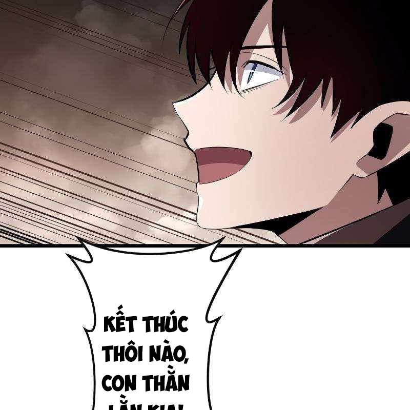 Vô Song Cùng Với Vũ Khí Ẩn Chapter 12 - Next Chapter 13