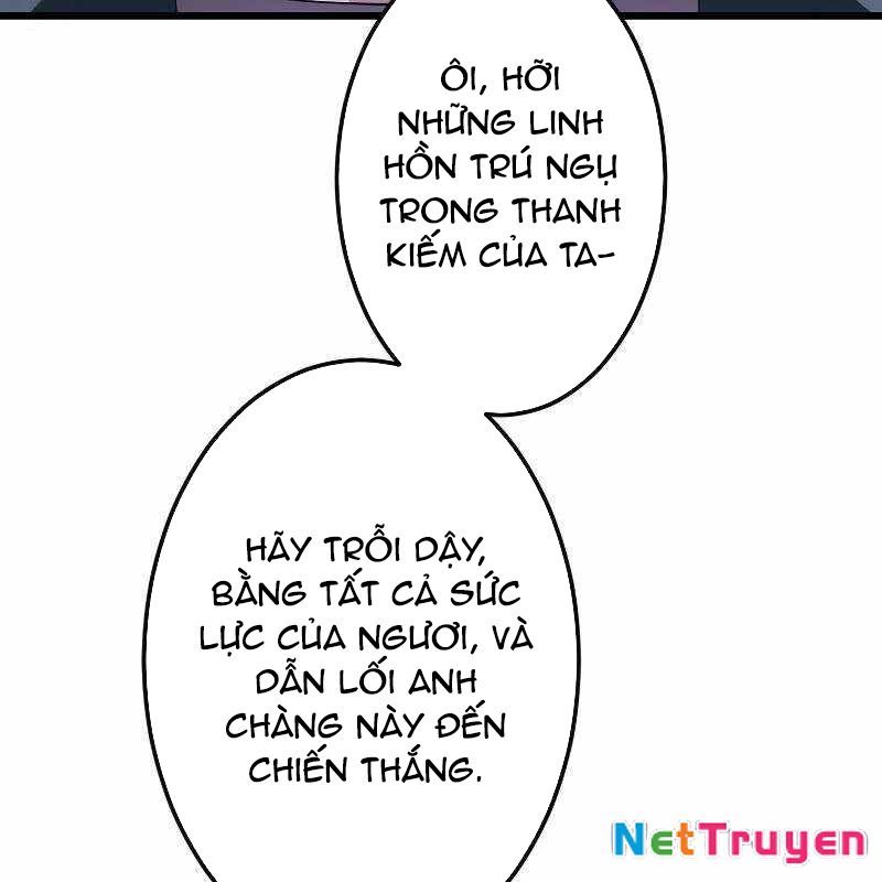 Vô Song Cùng Với Vũ Khí Ẩn Chapter 12 - Next Chapter 13