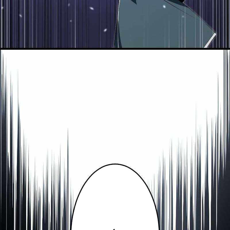 Vô Song Cùng Với Vũ Khí Ẩn Chapter 12 - Next Chapter 13