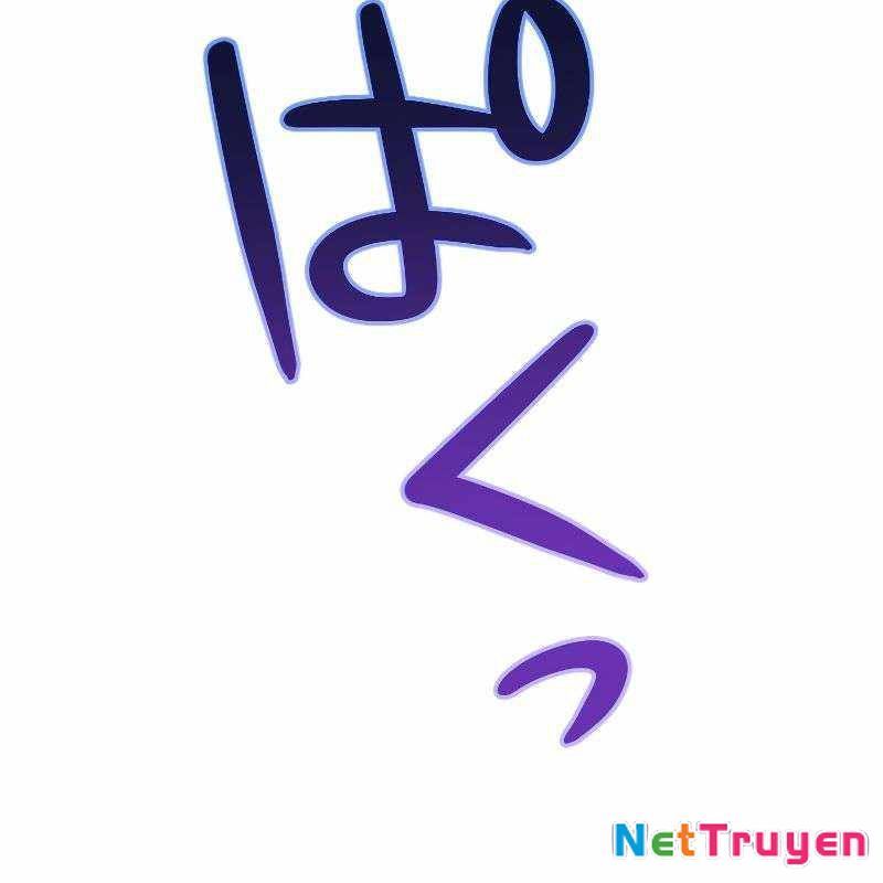 Vô Song Cùng Với Vũ Khí Ẩn Chapter 12 - Trang 3