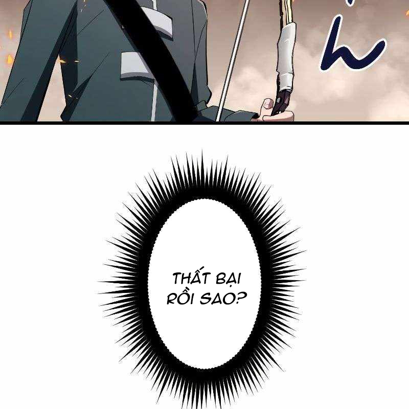 Vô Song Cùng Với Vũ Khí Ẩn Chapter 12 - Next Chapter 13