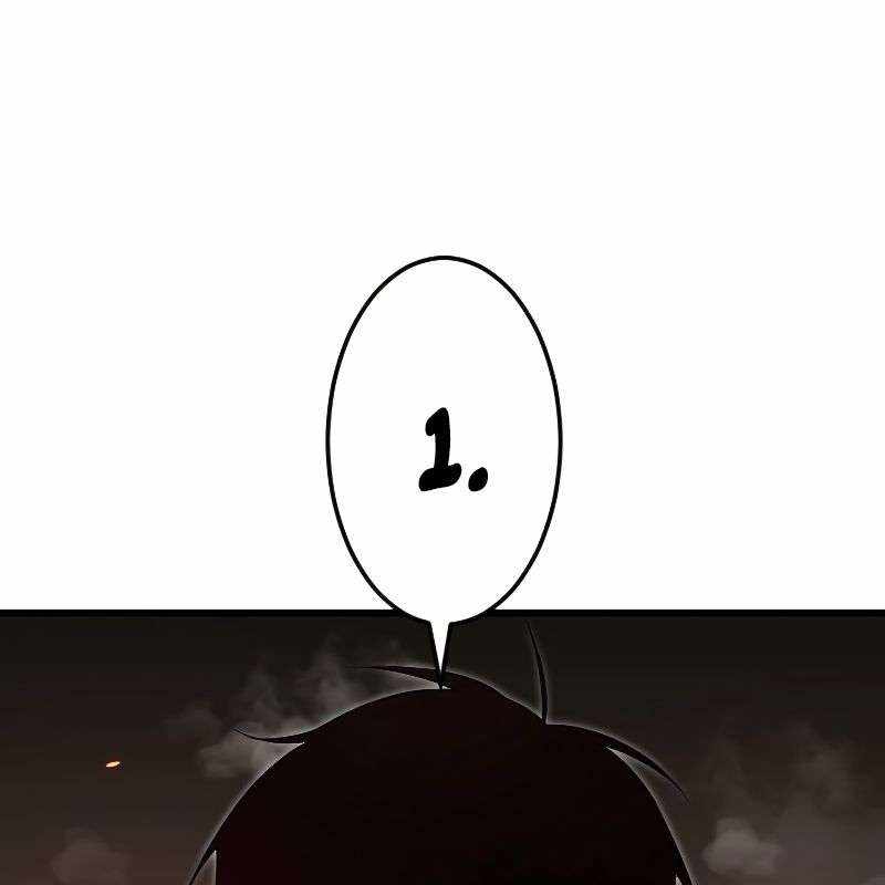 Vô Song Cùng Với Vũ Khí Ẩn Chapter 12 - Trang 3