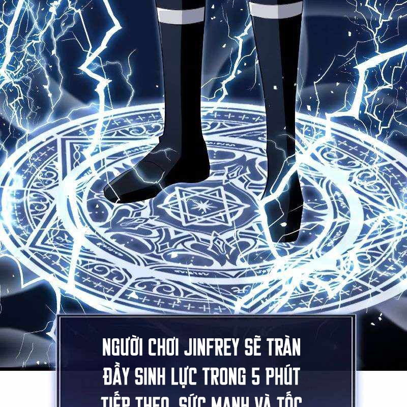 Vô Song Cùng Với Vũ Khí Ẩn Chapter 12 - Next Chapter 13