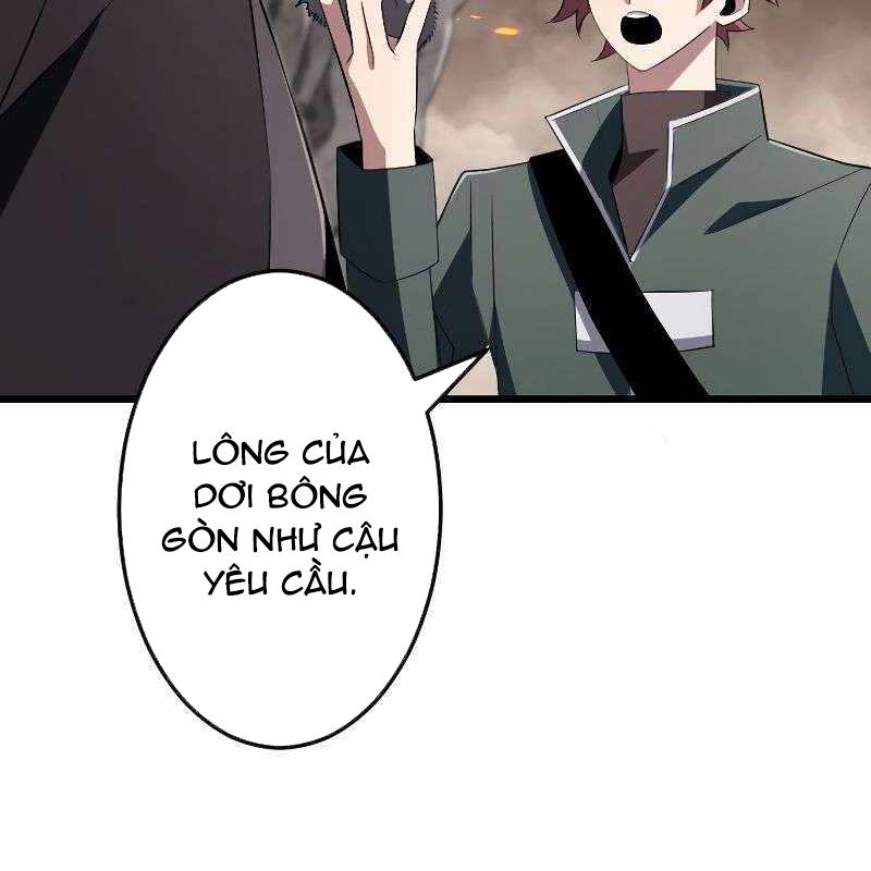 Vô Song Cùng Với Vũ Khí Ẩn Chapter 12 - Next Chapter 13