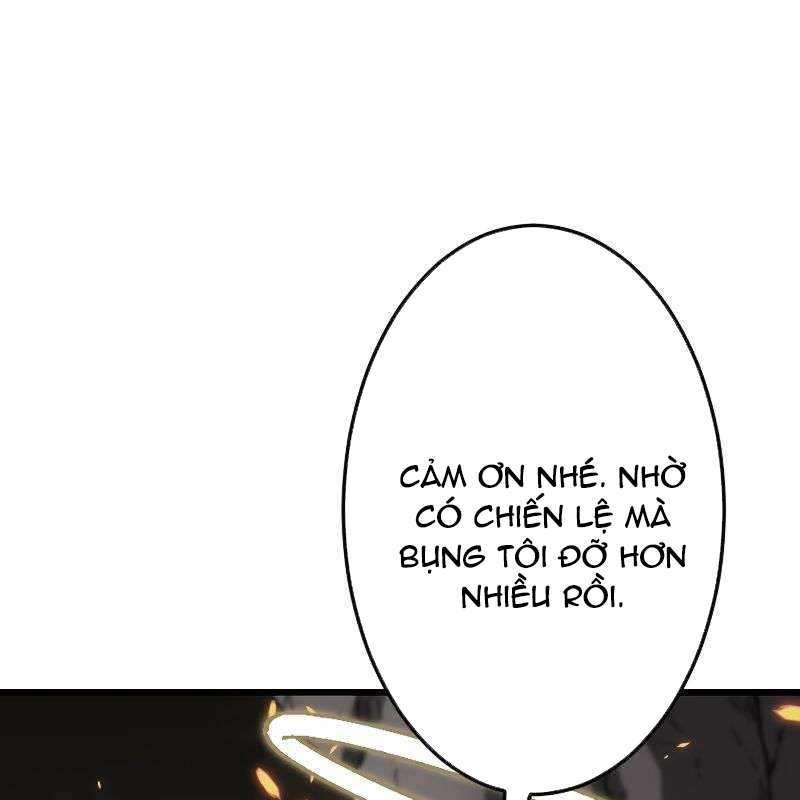 Vô Song Cùng Với Vũ Khí Ẩn Chapter 12 - Next Chapter 13