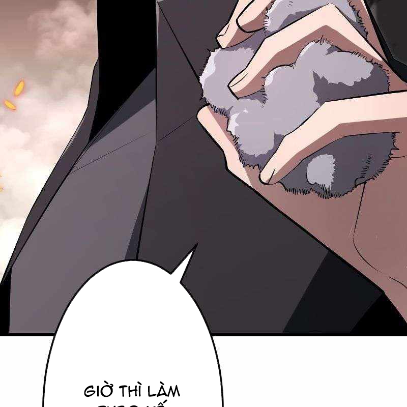 Vô Song Cùng Với Vũ Khí Ẩn Chapter 12 - Trang 3