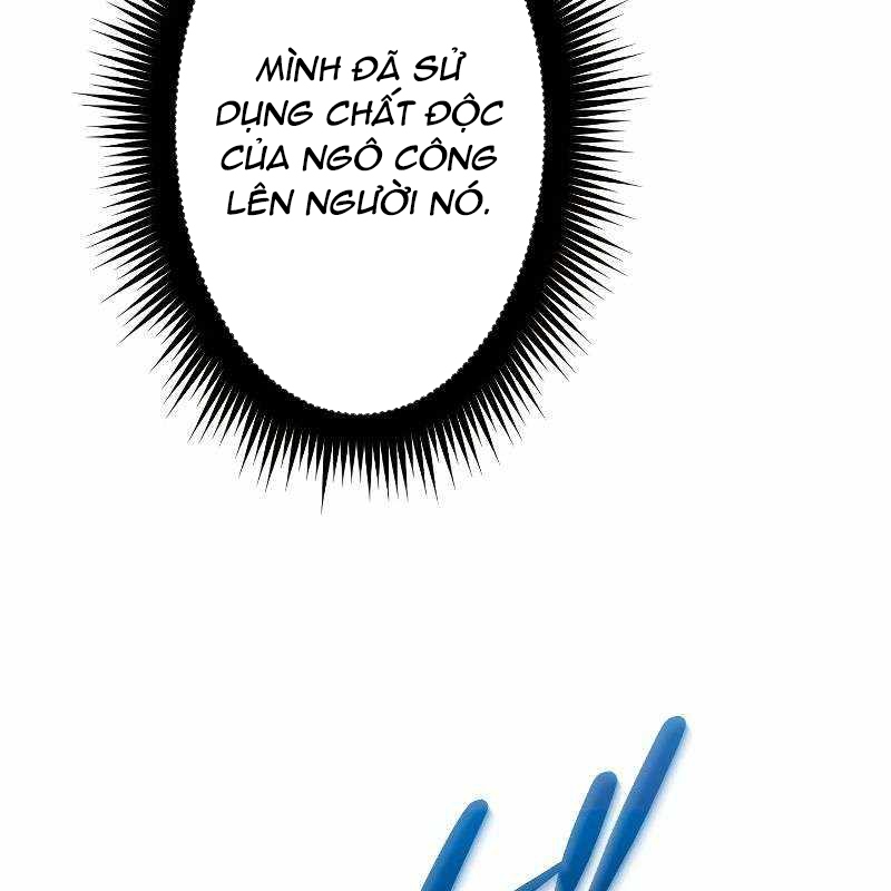 Vô Song Cùng Với Vũ Khí Ẩn Chapter 12 - Next Chapter 13