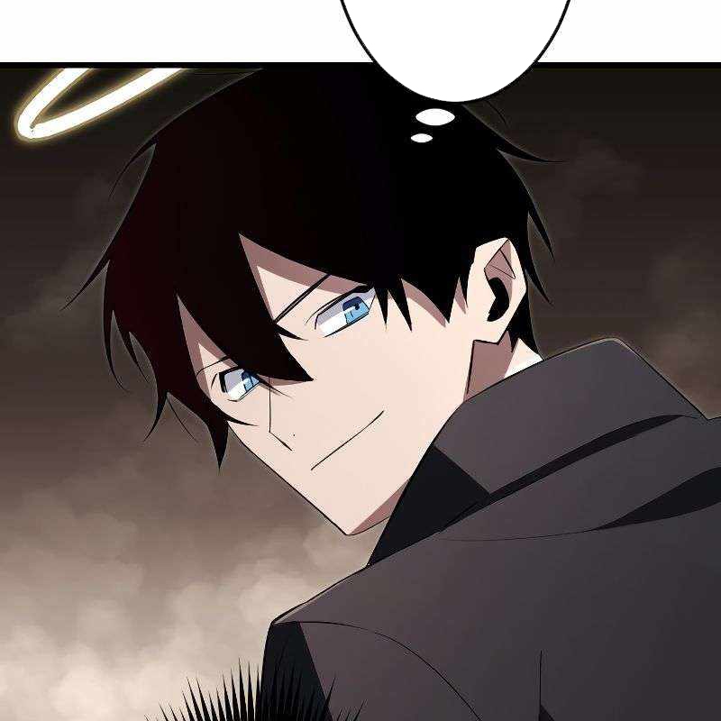 Vô Song Cùng Với Vũ Khí Ẩn Chapter 12 - Trang 3